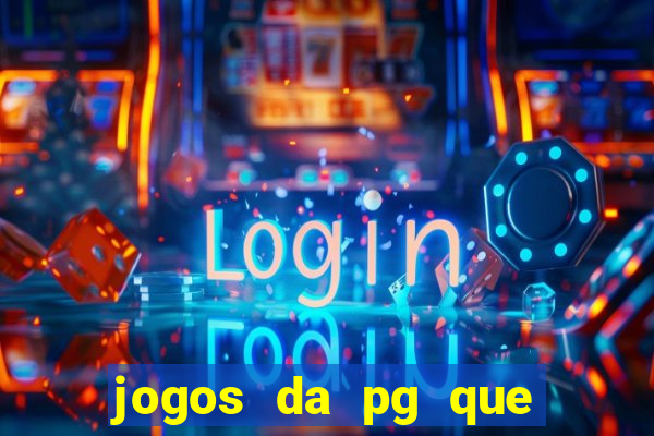 jogos da pg que compra funcionalidade